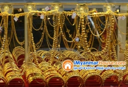 ေျမကြက္ အျမန္ ေရာင္းမည္