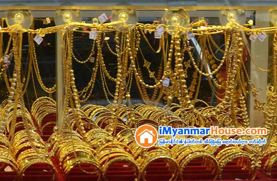 ေရႊေစ်းကြက္အလားအလာသစ္ - Property News in Myanmar from iMyanmarHouse.com