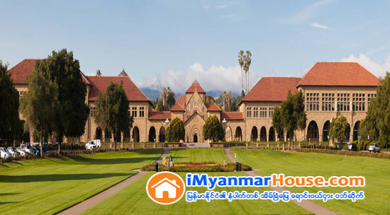 မစ္ရွင္ ရီဗိုက္ဗယ္လ္ ဗိသုကာ - Property News in Myanmar from iMyanmarHouse.com