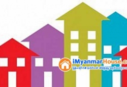ေျမကြက္ အျမန္ ေရာင္းမည္