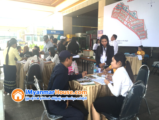 အခန္းေပါင္း(၄၀) နီးပါးေရာင္းခ်ႏိုင္ခဲ့သည့္ ေအးသာယာဥယ်ာဥ္အိမ္ရာစီမံကိန္းအထူးအေရာင္းျပပြဲ - Property News in Myanmar from iMyanmarHouse.com