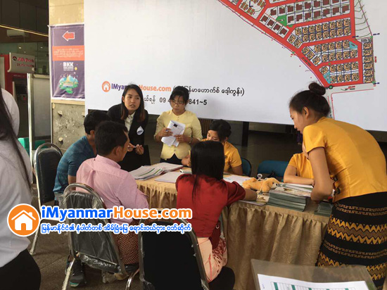 အခန္းေပါင္း(၄၀) နီးပါးေရာင္းခ်ႏိုင္ခဲ့သည့္ ေအးသာယာဥယ်ာဥ္အိမ္ရာစီမံကိန္းအထူးအေရာင္းျပပြဲ - Property News in Myanmar from iMyanmarHouse.com