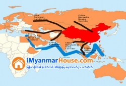 ေျမကြက္ အျမန္ ေရာင္းမည္