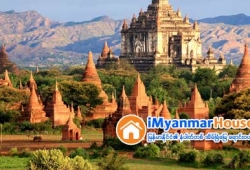 ေျမကြက္ အျမန္ ေရာင္းမည္