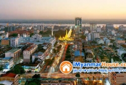 ေျမကြက္ အျမန္ ေရာင္းမည္