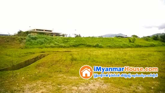 မန္းက ေျမကြက္လြတ္မ်ား ေလးလအတြင္း ၿခံမခတ္၊ အိမ္မေဆာက္လၽွင္ ျပန္သိမ္းမည္ - Property News in Myanmar from iMyanmarHouse.com