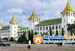 ေျမကြက္ အျမန္ ေရာင္းမည္