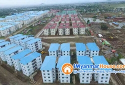 ေျမကြက္ အျမန္ ေရာင္းမည္