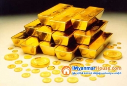 ေျမကြက္ အျမန္ ေရာင္းမည္