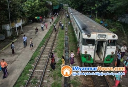 ေျမကြက္ အျမန္ ေရာင္းမည္