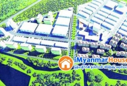 ေျမကြက္ အျမန္ ေရာင္းမည္