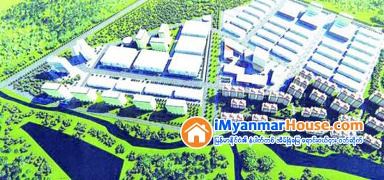 ေဇကမာၻ ကုမၸဏီမွ ျပင္ဆင္လုပ္ေဆာင္လ်က္ရွိေသာ YANGON MINGALARDON GRAND BAZAAR စီမံကိန္း - Property News in Myanmar from iMyanmarHouse.com