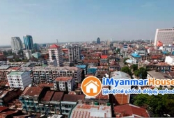 ေျမကြက္ အျမန္ ေရာင္းမည္