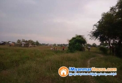 ေျမကြက္ အျမန္ ေရာင္းမည္