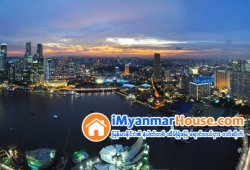 ေျမကြက္ အျမန္ ေရာင္းမည္