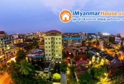 ေျမကြက္ အျမန္ ေရာင္းမည္