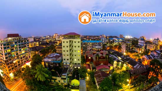 ေဒါက္တာေက်ာ္လတ္ ေျပာတဲ့ ၿမိဳ႕ျပ ျပႆနာ - Property News in Myanmar from iMyanmarHouse.com
