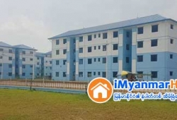 ေျမကြက္ အျမန္ ေရာင္းမည္
