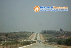 ေျမကြက္ အျမန္ ေရာင္းမည္