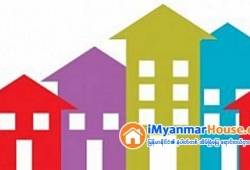 ေျမကြက္ အျမန္ ေရာင္းမည္