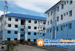 ေျမကြက္ အျမန္ ေရာင္းမည္