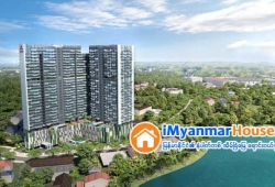 ေျမကြက္ အျမန္ ေရာင္းမည္