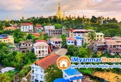 ေျမကြက္ အျမန္ ေရာင္းမည္