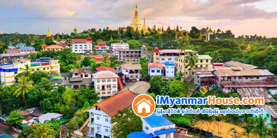 စစ္မွန္တဲ့ဝယ္လိုအားနဲ ့ ေရာင္းလိုအားျဖစ္ရန္လိုအပ္ေနေသာ အိမ္ျခံေျမ အတြက္ အေျဖ - Property News in Myanmar from iMyanmarHouse.com