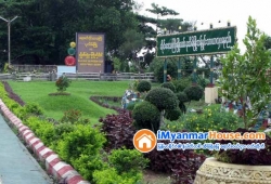 ေျမကြက္ အျမန္ ေရာင္းမည္