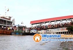 ေျမကြက္ အျမန္ ေရာင္းမည္