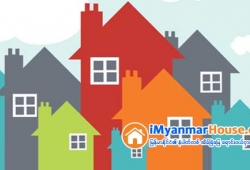 ေျမကြက္ အျမန္ ေရာင္းမည္