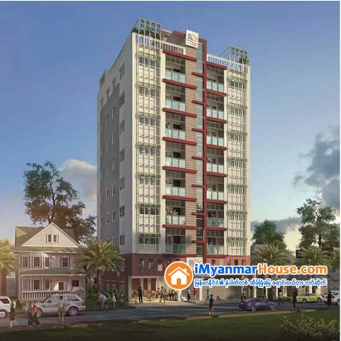 ရန္ကုန္ၿမိဳ႕ရွိ ေဆာက္လုပ္ဆဲတိုက္ခန္းေတြရဲ႕ ေငြေပးေခ်မႈစနစ္ - Property News in Myanmar from iMyanmarHouse.com