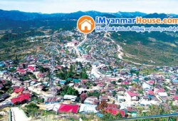 ေျမကြက္ အျမန္ ေရာင္းမည္