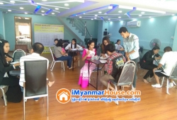 ေျမကြက္ အျမန္ ေရာင္းမည္