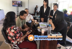 ေျမကြက္ အျမန္ ေရာင္းမည္