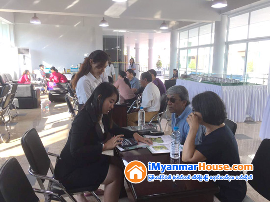 Pinlon Village Residences ၏ အေရာင္းျပခန္းတြင္ က်င္းပခဲ့သည့္ ကြန္ဒိုအေရာင္းျပပြဲ - Property News in Myanmar from iMyanmarHouse.com