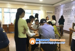 ေျမကြက္ အျမန္ ေရာင္းမည္