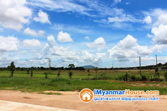 ပါမစ္ေပ်ာက္၊ ဂရန္အသစ္ေလွ်ာက္ - Property Knowledge in Myanmar from iMyanmarHouse.com