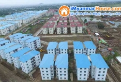 ေျမကြက္ အျမန္ ေရာင္းမည္