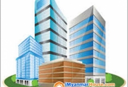 ေျမကြက္ အျမန္ ေရာင္းမည္