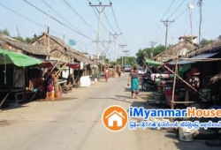 ေျမကြက္ အျမန္ ေရာင္းမည္