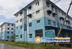 ေျမကြက္ အျမန္ ေရာင္းမည္