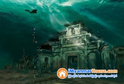 ေျမကြက္ အျမန္ ေရာင္းမည္