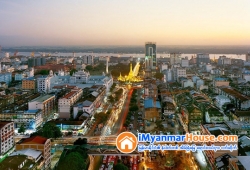 ေျမကြက္ အျမန္ ေရာင္းမည္