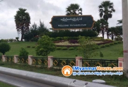 ေျမကြက္ အျမန္ ေရာင္းမည္