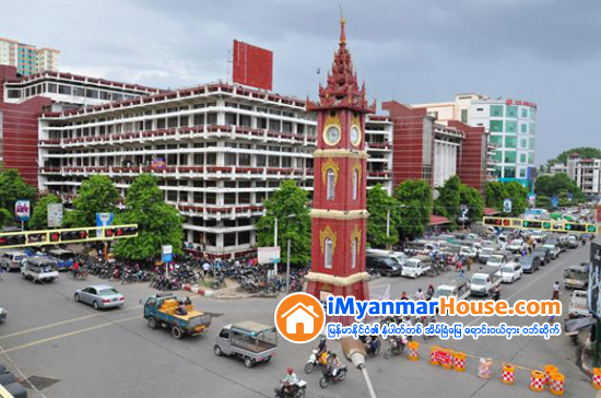 မႏၲေလးစီးပြားေရးလုပ္ငန္းမ်ားတြင္ ရင္းႏွီးျမႇဳပ္ႏွံရန္ တိုင္ေပအဖြဲ႕ လာေရာက္ ေဆြးေႏြး - Property News in Myanmar from iMyanmarHouse.com
