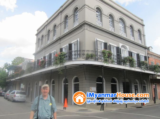 နီကိုလပ္ေက့ခ်္၏ သရဲေျခာက္ေသာအိမ္ (ကမၻာေက်ာ္တိုိ႔၏ သရဲေျခာက္ေသာ ေနအိမ္ၾကီးမ်ား) - Property News in Myanmar from iMyanmarHouse.com