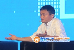 ေျမကြက္ အျမန္ ေရာင္းမည္