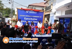 ေျမကြက္ အျမန္ ေရာင္းမည္