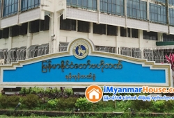 ေျမကြက္ အျမန္ ေရာင္းမည္
